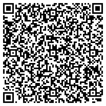 QR-код с контактной информацией организации НЕРЧИНСКАВТОТРАНС ОАО