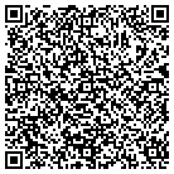 QR-код с контактной информацией организации ООО КУЗБАССРЕМСЕРВИС