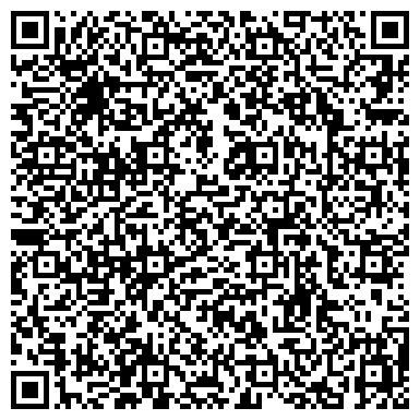 QR-код с контактной информацией организации ООО «ТК Кузбасс»