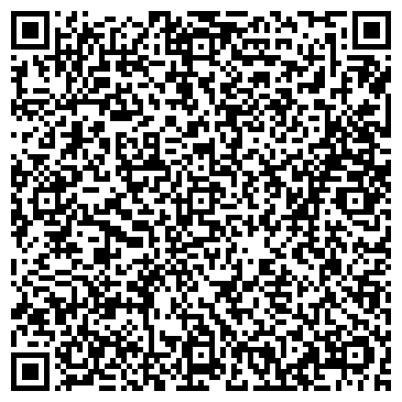QR-код с контактной информацией организации КОЖАНЫЙ СТИЛЬ МАГАЗИН-АТЕЛЬЕ