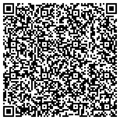 QR-код с контактной информацией организации Учебный Центр «Лингварекс»