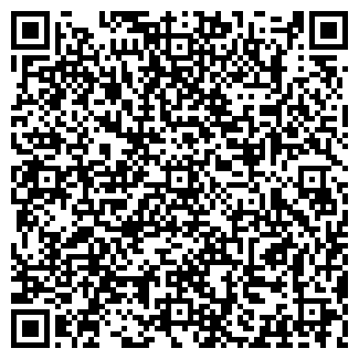 QR-код с контактной информацией организации № 10 ЛАКОМКА