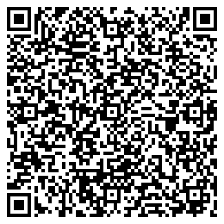 QR-код с контактной информацией организации САНТА ПЛЮС