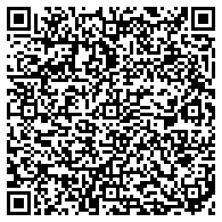 QR-код с контактной информацией организации ГАЛЕРЕЯ ТЦ