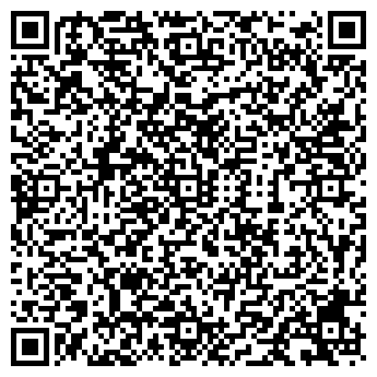 QR-код с контактной информацией организации ПАО Салон МТС