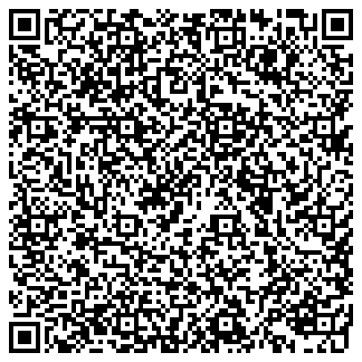 QR-код с контактной информацией организации Почтовое отделение № 654000