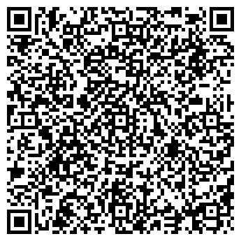 QR-код с контактной информацией организации ФОРМАТ ФОТОСТУДИЯ