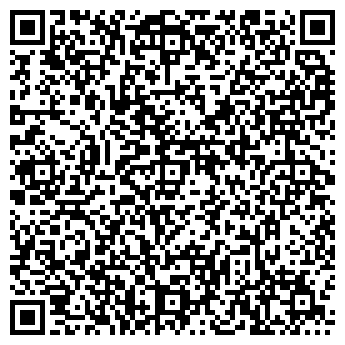 QR-код с контактной информацией организации СЛАВИНО САНАТОРИЙ