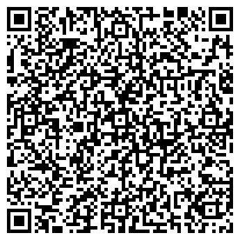 QR-код с контактной информацией организации ЛИНГВОБИЗНЕС