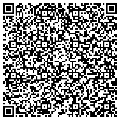 QR-код с контактной информацией организации Завод по производству напитков и чистой воды ТМ «Ирбис»