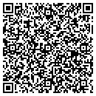 QR-код с контактной информацией организации СЫРТОРГ