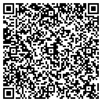 QR-код с контактной информацией организации ПМК 284 ГУКДСП
