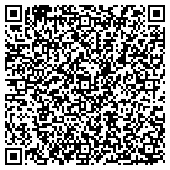 QR-код с контактной информацией организации ВТОРИЧНЫЕ РЕСУРСЫ СИБИРИ