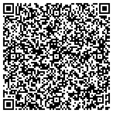 QR-код с контактной информацией организации СИБИРСКАЯ КОМПАНИЯ, ООО