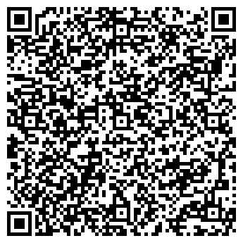 QR-код с контактной информацией организации СТИЛЭКС, ООО