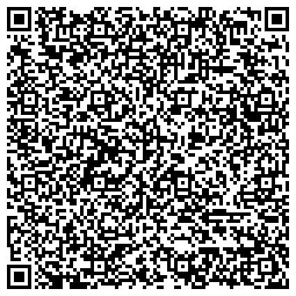 QR-код с контактной информацией организации ООО «Калтанский Завод Котельно-вспомогательного оборудования и трубопроводов»