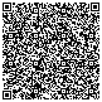 QR-код с контактной информацией организации ООО ТК "Альянс" "Абагурский завод железобетонных конструкций"