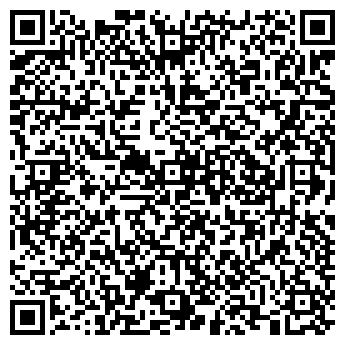 QR-код с контактной информацией организации КУЗБАСС-КЕРАМА