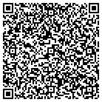 QR-код с контактной информацией организации ПЕРВОМАСТЕР