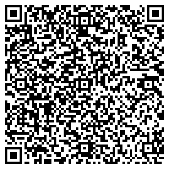 QR-код с контактной информацией организации СТРОЙТРАНССЕРВИС