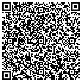 QR-код с контактной информацией организации УДОБНЫЙ СКАД-МАГАЗИН