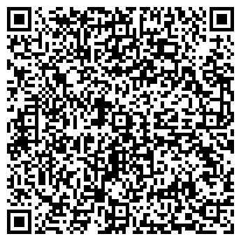 QR-код с контактной информацией организации ИСТАНБУЛ-РЕКЛАМА