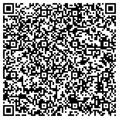 QR-код с контактной информацией организации ПАО Банк УРАЛСИБ
Операционный офис "Калтанский"