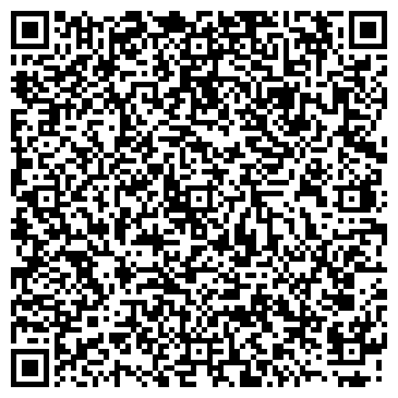 QR-код с контактной информацией организации ГУБЕРНСКИЙ ИМ. 60-ЛЕТИЯ КУЗБАССА