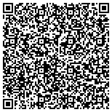 QR-код с контактной информацией организации Учебный центр «Контур-Новокузнецк»