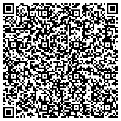 QR-код с контактной информацией организации Центр образования «Карьера»