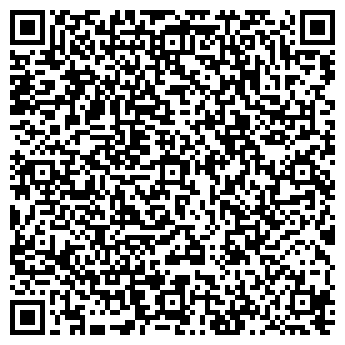 QR-код с контактной информацией организации ХЛАДОБЫТСЕРВИС