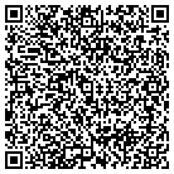 QR-код с контактной информацией организации Похоронный дом ИМИ