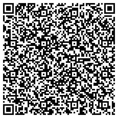 QR-код с контактной информацией организации ГБУЗ НСО "Обская центральная городская больница"