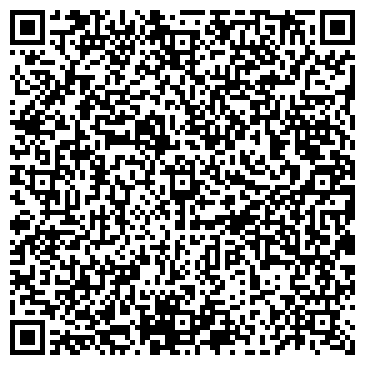 QR-код с контактной информацией организации ОБЛАСТНАЯ БИБЛИОТЕКА ДЕТСКОЙ И ЮНОШЕСКОЙ КНИГИ