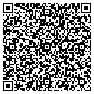 QR-код с контактной информацией организации МАКСИМА-ОМСК РА