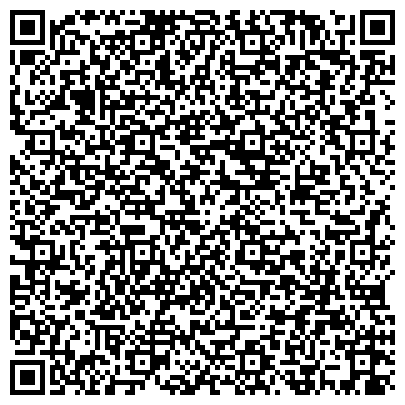 QR-код с контактной информацией организации Прокурорский участок военной прокуратуры Абаканского гарнизона