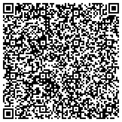 QR-код с контактной информацией организации Исправительная колония №5 УФСИН России по Омской области