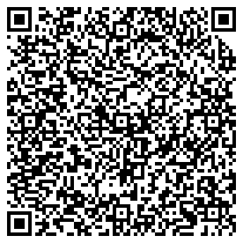 QR-код с контактной информацией организации Ленинская организация ВОИ