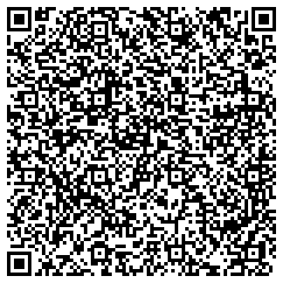 QR-код с контактной информацией организации «Всероссийское общество инвалидов»
Центральная организация ВОИ