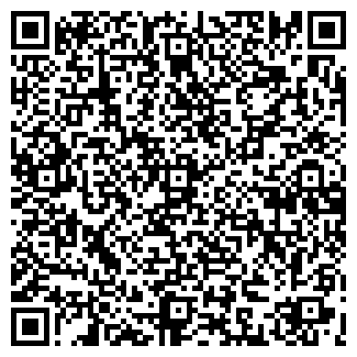 QR-код с контактной информацией организации АТЕЛЬЕ