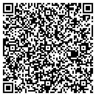 QR-код с контактной информацией организации МЕДИКУМ