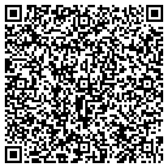 QR-код с контактной информацией организации «СТАРАЯ ТАМОЖНЯ»