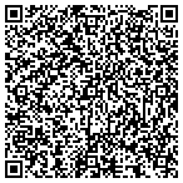 QR-код с контактной информацией организации ЦЕНТР ДОПОЛНИТЕЛЬНОГО ОБРАЗОВАНИЯ