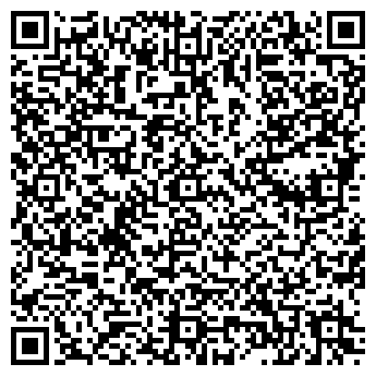 QR-код с контактной информацией организации АПТЕКА ОРНАМЕНТ-К, ТОО