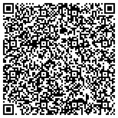 QR-код с контактной информацией организации ШКОЛА АРХИТЕКТУРЫ И ДИЗАЙНА