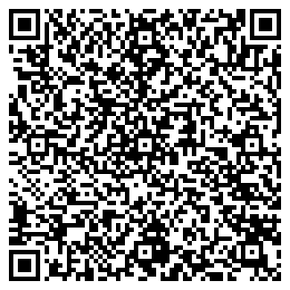 QR-код с контактной информацией организации ЗИНЧЕНКО