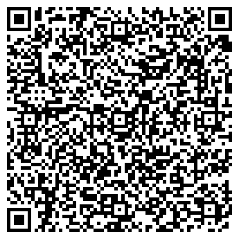 QR-код с контактной информацией организации ИНФОРМАТИКА СИБИРИ