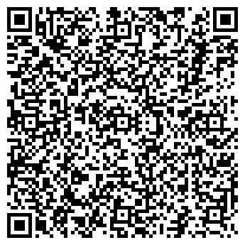 QR-код с контактной информацией организации ENGLISH UNLIMITED