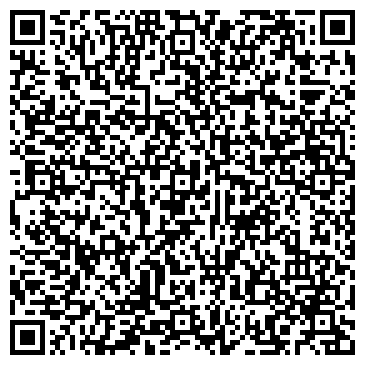 QR-код с контактной информацией организации ХОЗМЕБЕЛЬСТРОЙСЕРВИС ЗАО МАГАЗИН № 15