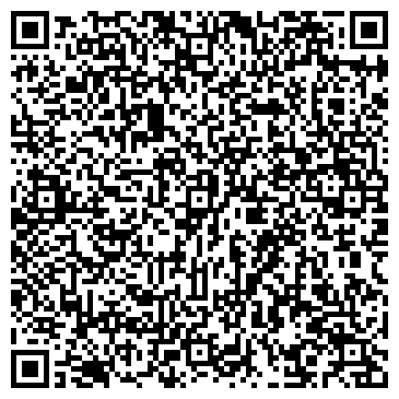 QR-код с контактной информацией организации ХОЗМЕБЕЛЬСТРОЙСЕРВИС ЗАО МАГАЗИН № 26